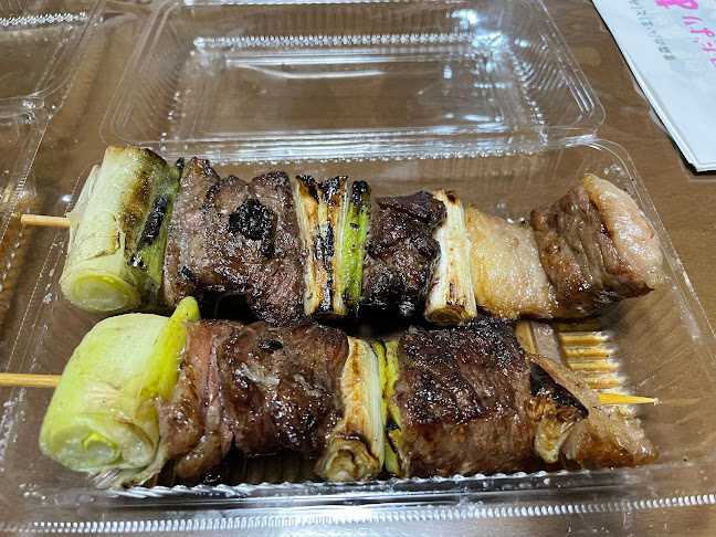 〒031-0033 青森県八戸市三日町３８