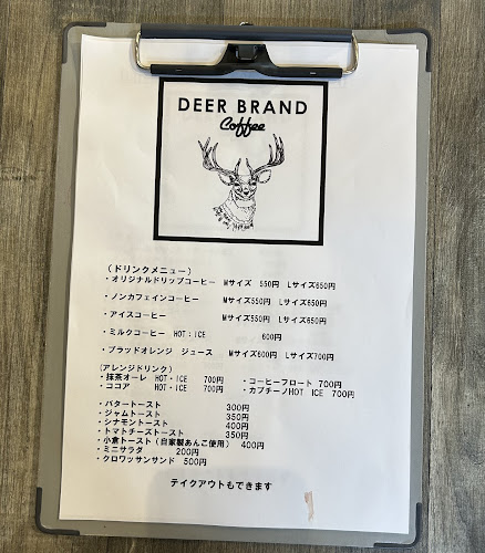 DEER BRAND coffee