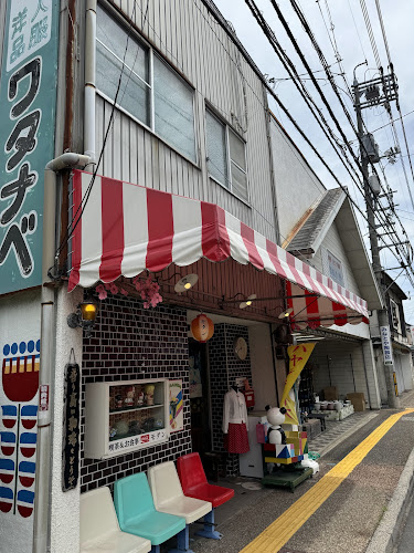 Comentarii opinii despre モダン