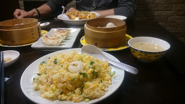 Opinii despre 満山紅 峰店 în 宇都宮市 - 飲食業