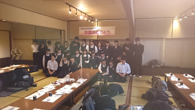 極和美膳 暖らん 飯能店 - 飯能市