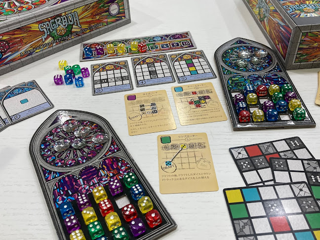 Opinii despre ボードゲームカフェ the Lit în 帯広市 - 飲食業