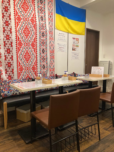 Restaurant UKRAINE.Japan - 大阪市