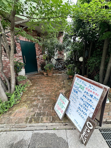 〒343-0807 埼玉県越谷市赤山町５丁目３−３２