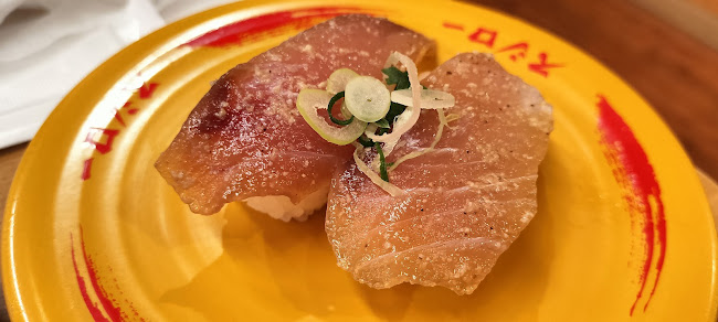 〒486-0837 愛知県春日井市春見町５２−５