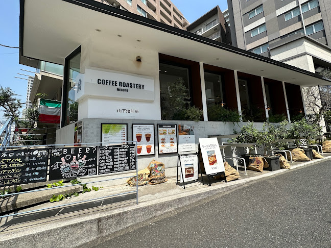COFFEE ROASTERY MEGURO