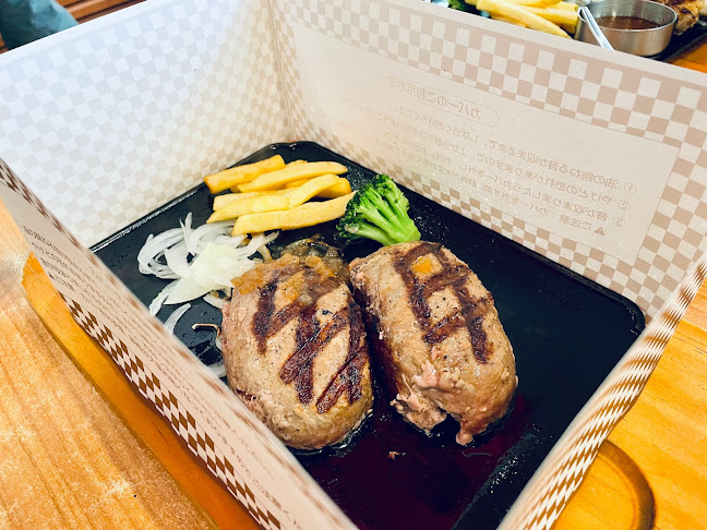 Comentarii opinii despre ビッグボーイ 葛飾白鳥店