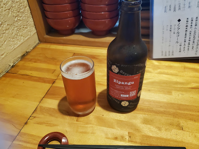 地酒や もっと - 豊島区