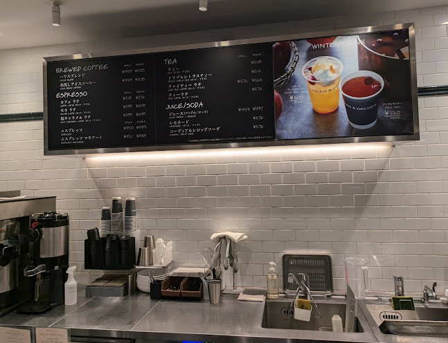 Opinii despre DEAN & DELUCA アトレ川崎 în 川崎市 - 飲食業