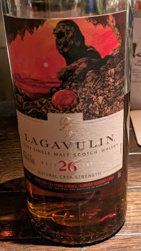 コハク・バー - 金沢市