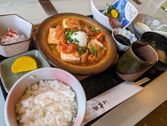 御華門 - 松江市