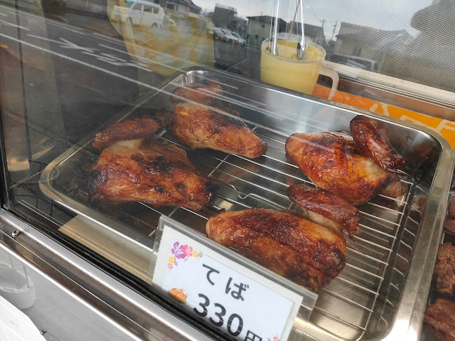 Comentarii opinii despre 若鶏のむし焼 石原商店