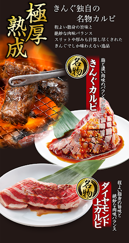 〒245-0021 神奈川県横浜市泉区下和泉１丁目８−６