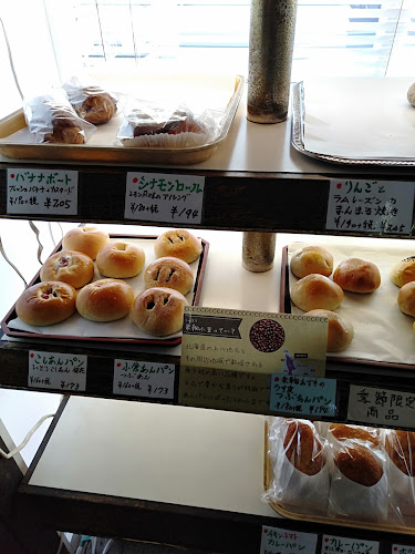 ロビンフッド - 飲食業