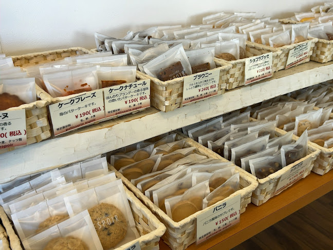 Comentarii opinii despre パティスリーエスポワール