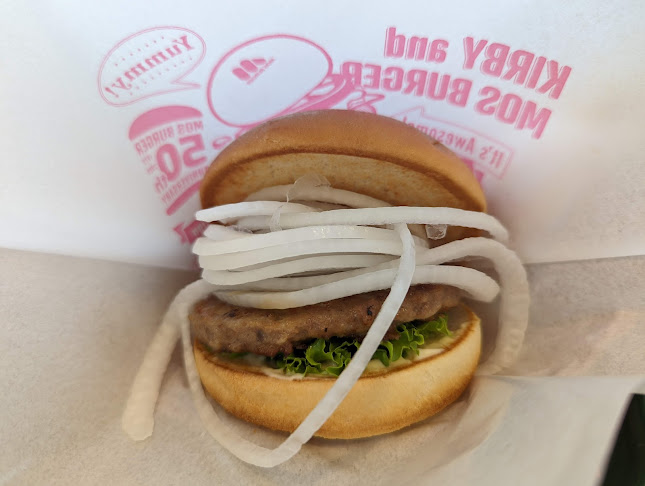 モスバーガー泉北２号豊田店 - 飲食業