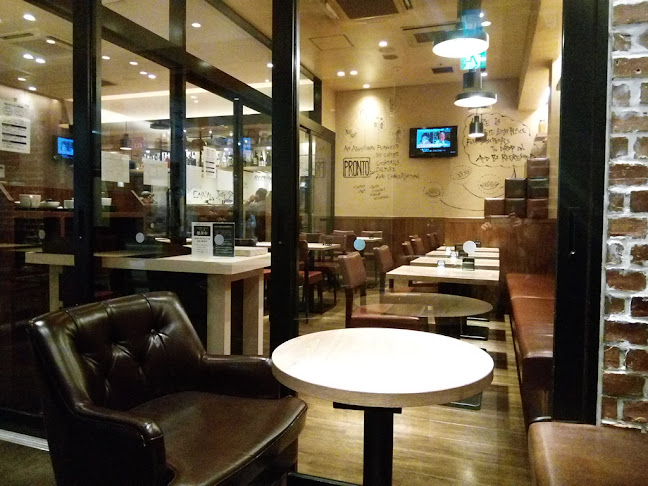 Comentarii opinii despre PRONTO 小山駅店