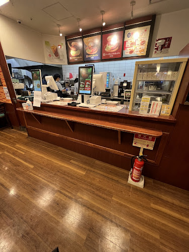 モスバーガーCoCoLo新潟店 - 新潟市