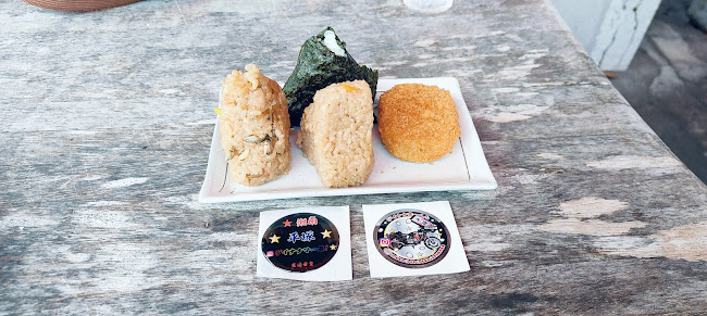 松風軒 - 飲食業