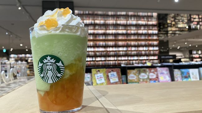 Opinii despre スターバックス コーヒー 名古屋則武新町1階店 în 名古屋市 - 飲食業