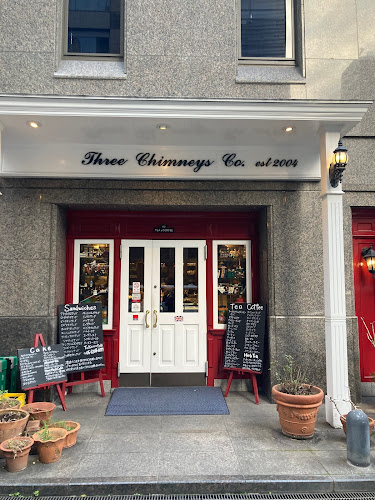 スリーチムニーズ - 飲食業