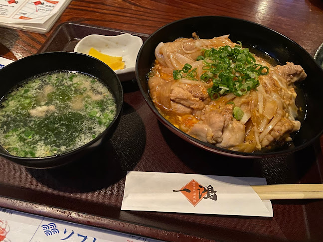 一鴻 秋田町本店 - 飲食業