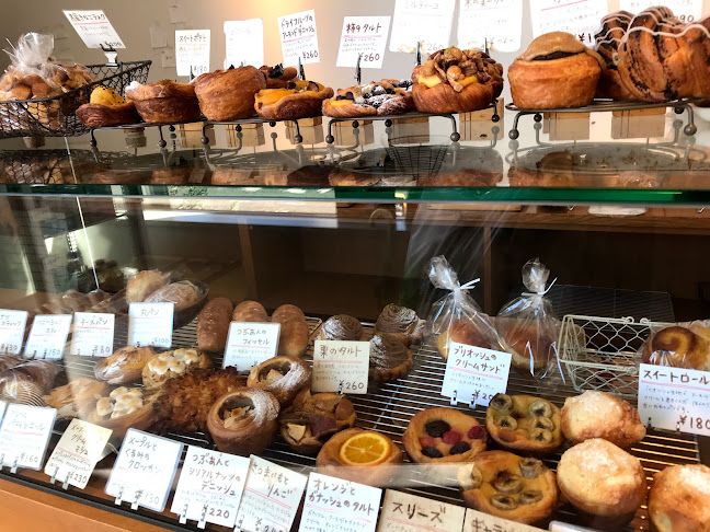 Boulangerie chiro - 飲食業