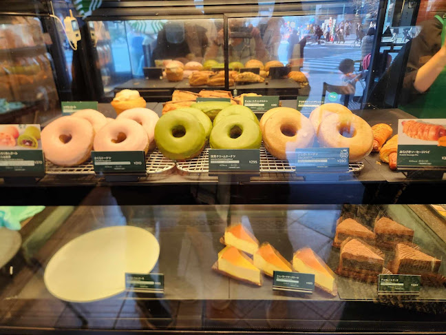 Opinii despre スターバックス コーヒー 日本橋スルガビル店 în 中央区 - 飲食業