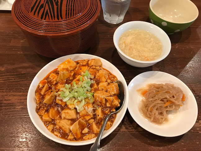 〒166-0004 東京都杉並区阿佐谷南１丁目１６−１１