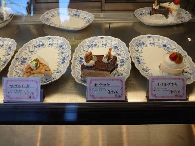 Comentarii opinii despre ラ・ローザンヌ茅ヶ崎店