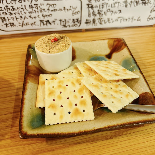 酒の間くろもしろも - 飲食業