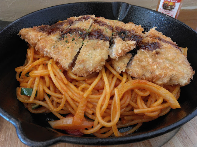 アモールムツミ - 北見市