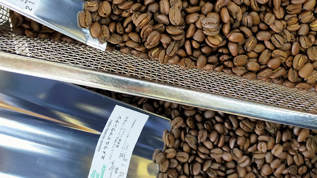 豆工房コーヒーロースト 横須賀店 - 飲食業