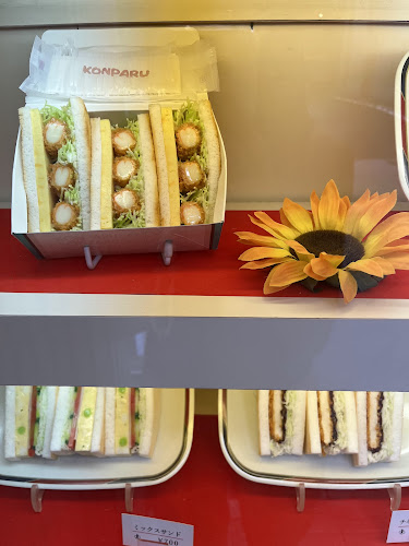 〒460-0011 愛知県名古屋市中区大須３丁目２０−１９