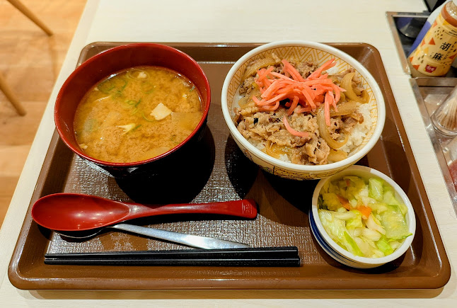 すき家 鹿児島天文館店 - 飲食業