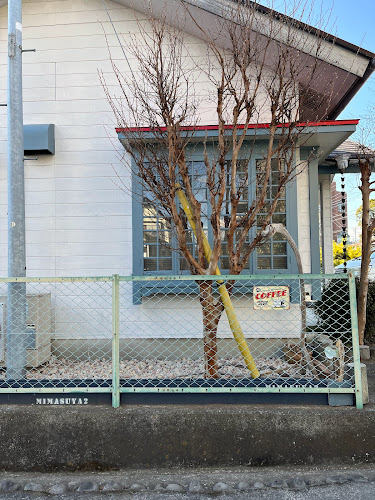 Comentarii opinii despre coffee house みますや２