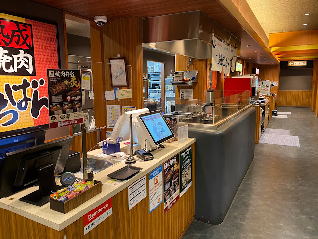 Opinii despre 熟成焼肉いちばん 瀬谷阿久和店 în 横浜市 - 飲食業