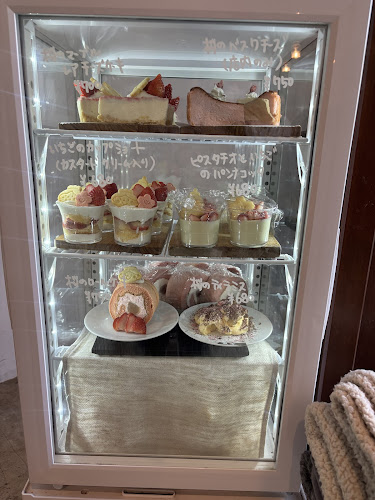 No.25 (ナンバーニーゴー)