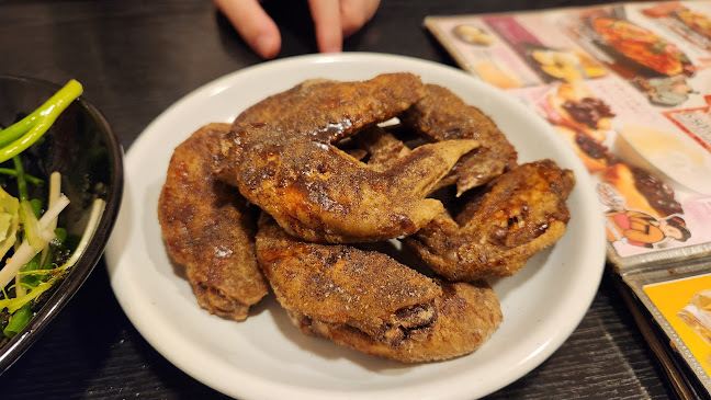 世界の山ちゃん 女子大店 - 名古屋市