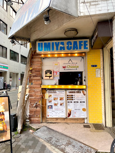 UMIYA CAFE WestPoint - 大阪市