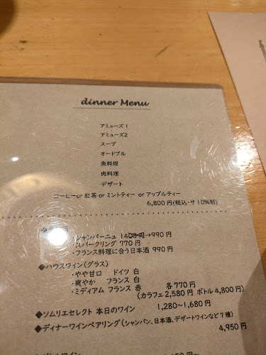 〒553-0002 大阪府大阪市福島区鷺洲２丁目７−１４