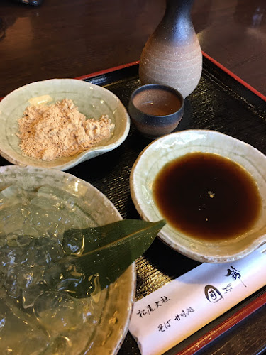 〒616-0024 京都府京都市西京区嵐山宮町３ 松尾大社 境内