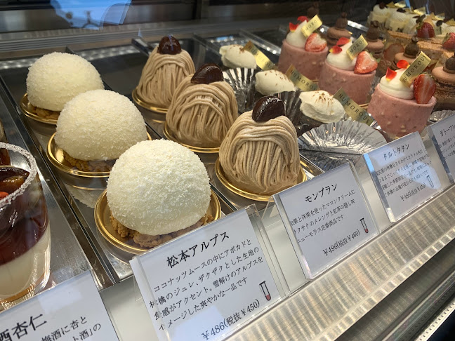 ニューモラス - 松本市