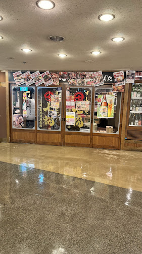 Opinii despre 炉ばた 七福 藤沢新店 în 藤沢市 - 飲食業