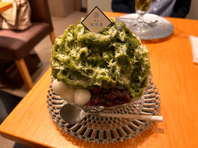 〒104-0061 東京都中央区銀座２丁目８−８