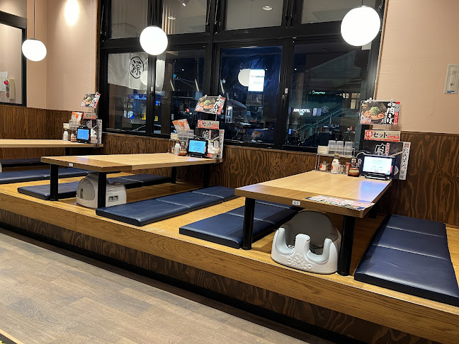 丸源ラーメン 富士インター店