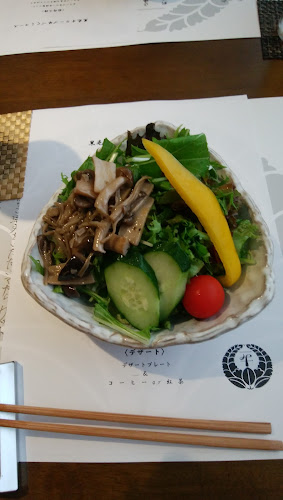 ステーキハウス 一牛 - 飲食業