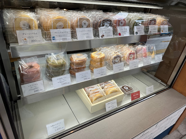 Opinii despre MIYABI'Sバウムクーヘン専門店 上本町店（ミヤビズ） în 大阪市 - 飲食業