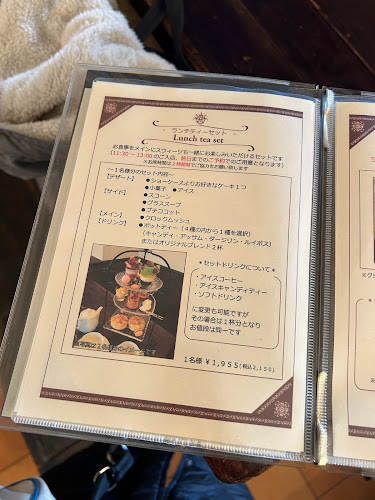 Patisserie cafe L’Or (パティスリーカフェロール) - 札幌市