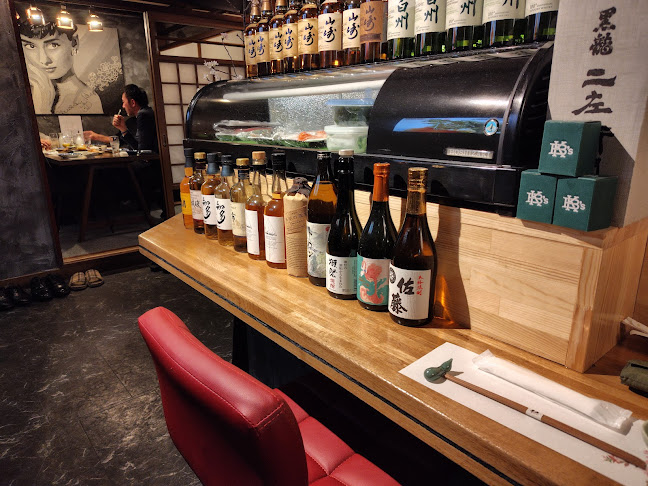 隠れ居酒屋 幸夜 - 旭川市